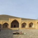 کاروانسرای فرسفج